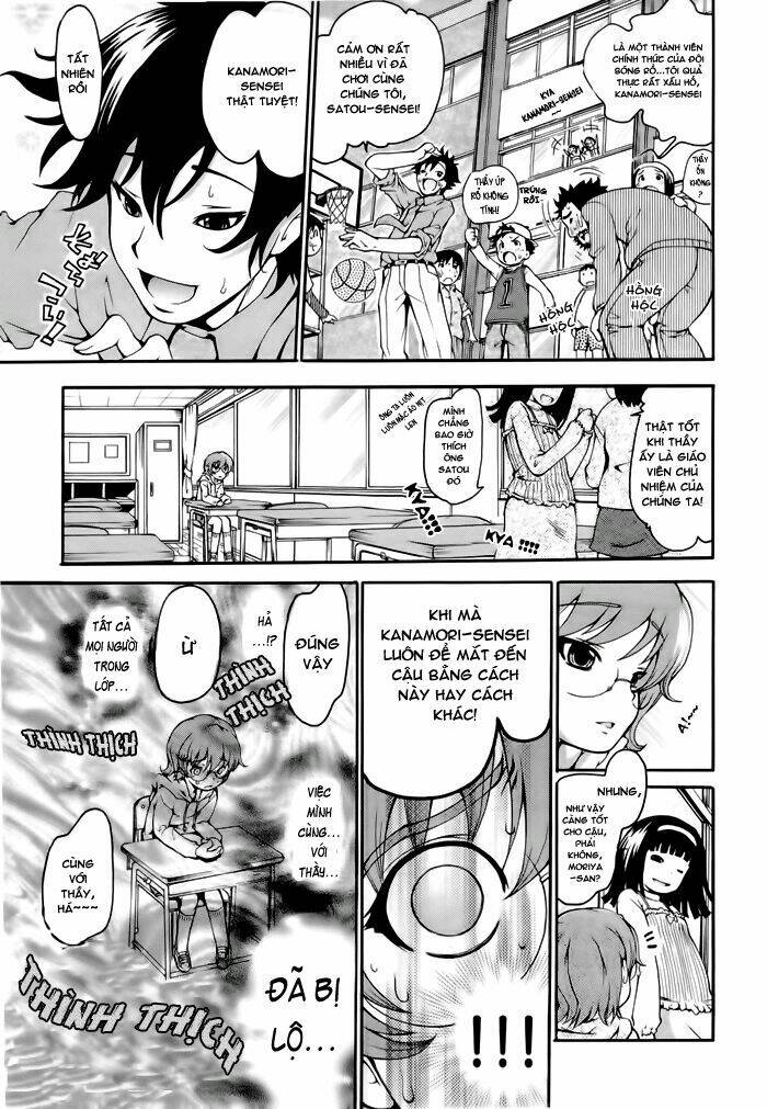 higanbana no saku yoru ni chapter 1 25