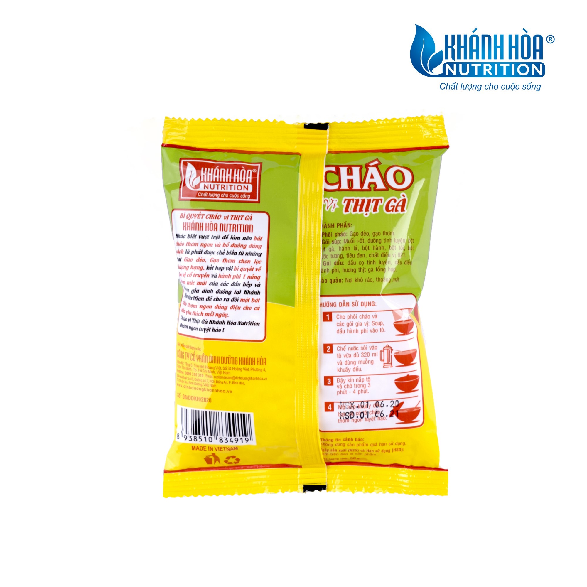 Cháo Ăn Liền Cao Cấp Vị Thịt Gà Khánh Hòa Nutrition