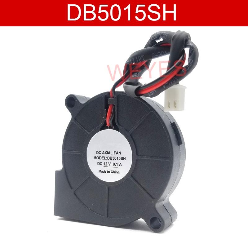 Quạt làm mát DB5015SH DC 12V 0.1A