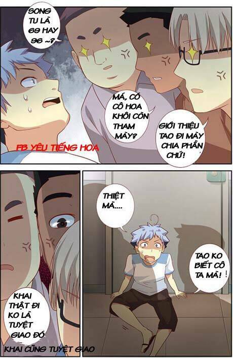 yaoguai mingdan chapter 34 10