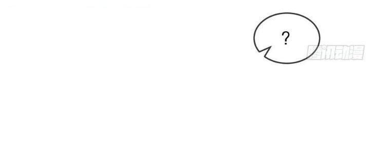 tuyệt sắc đạo lữ đều nói ngô hoàng có thể chất vô địch chapter 51 173