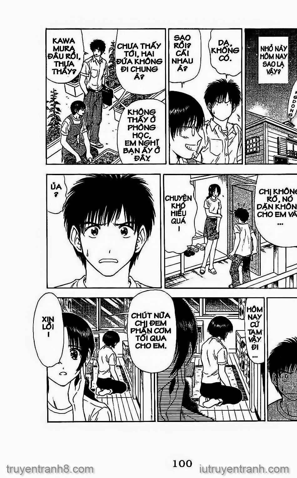 salad days chapter 45 16