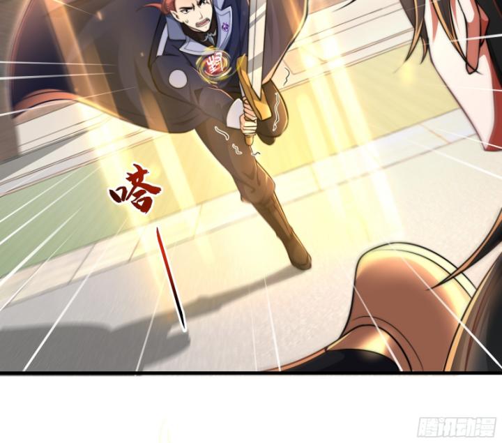 tần hoàng quay về! ta chính là tiên đế vạn cổ chapter 5 19