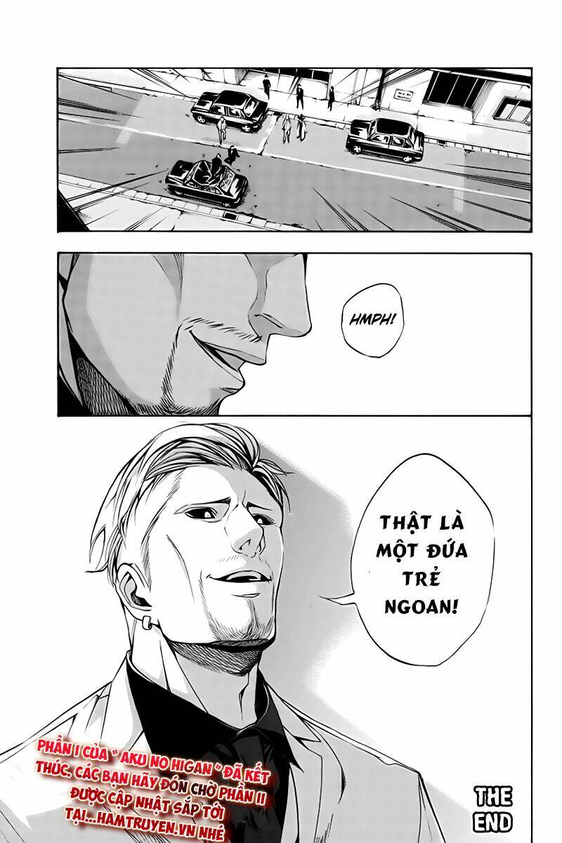 aku no higan - beyond evil chapter 66 14