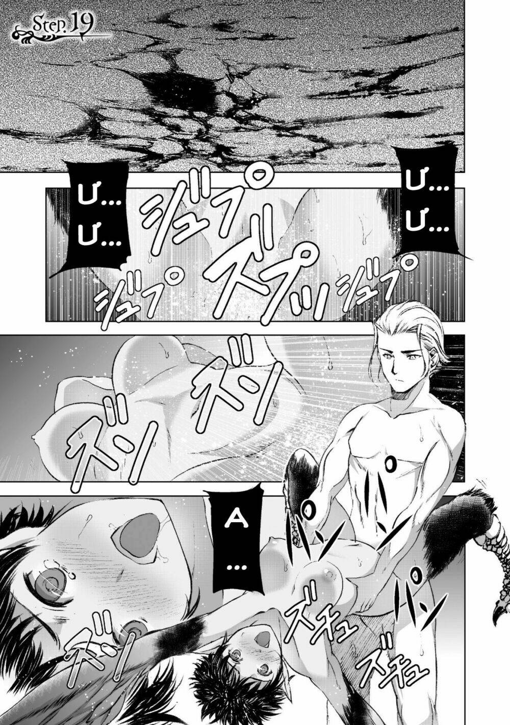 maou no hajimekata chapter 19 2