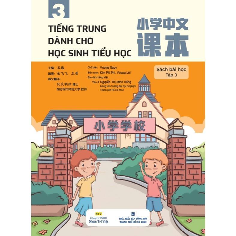 Sách - Tiếng Trung Dành Cho Học Sinh Tiểu Học - Nhân Trí Việt