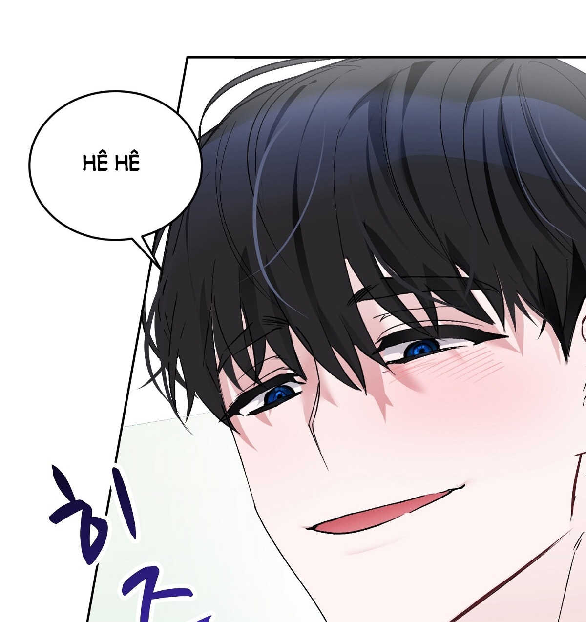 Người Bạn Dâm Loạn chapter 6.2 - Trang 64
