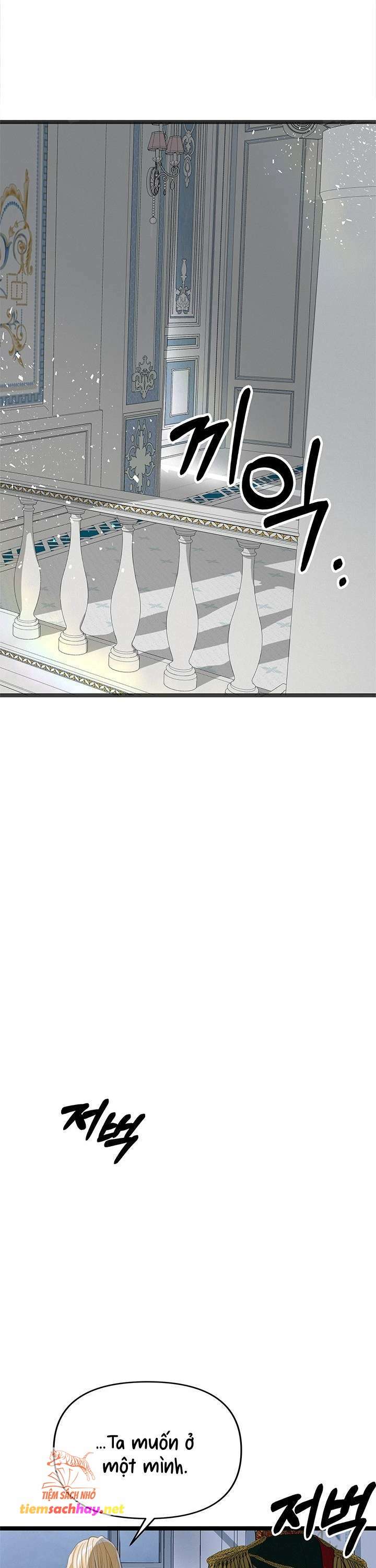 [ 18+ ] bệ hạ đã thay đổi rồi! chapter 12 15