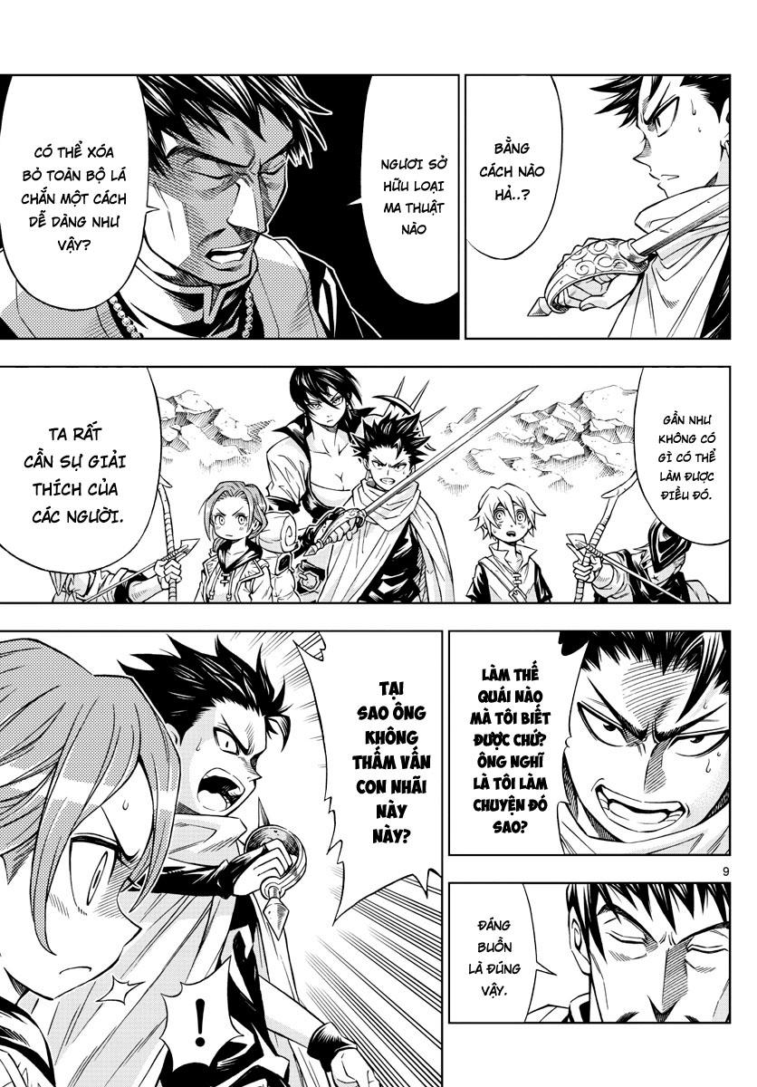 marry grave chapter 25 9