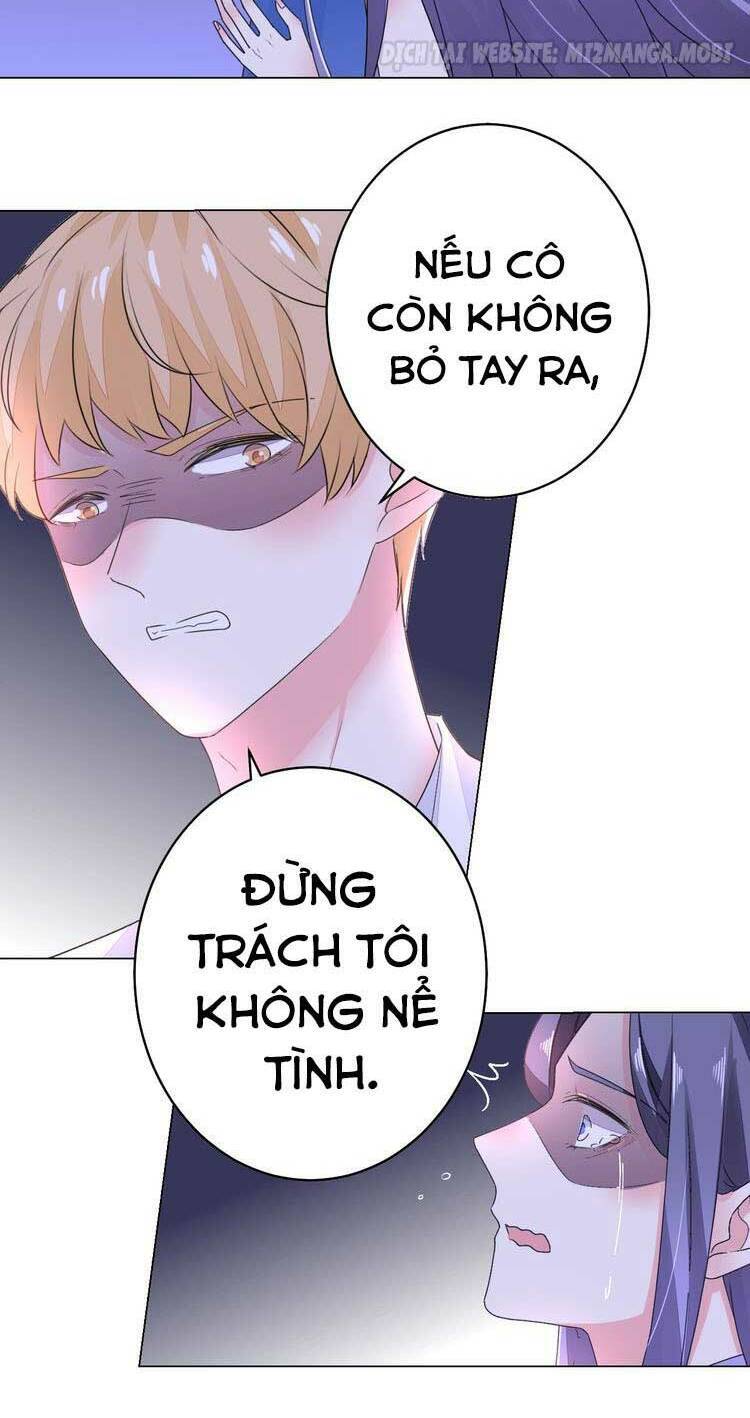 điều ước sủng ái bất bình đẳng chapter 55.1 11