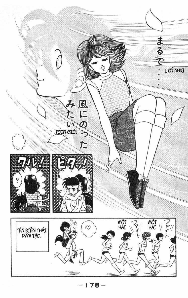 kotaro makaritoru chapter 17 16