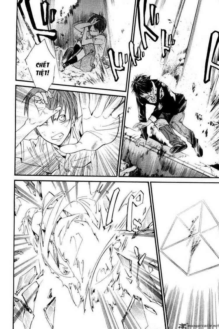 alive - the final evolution chapter 78 36