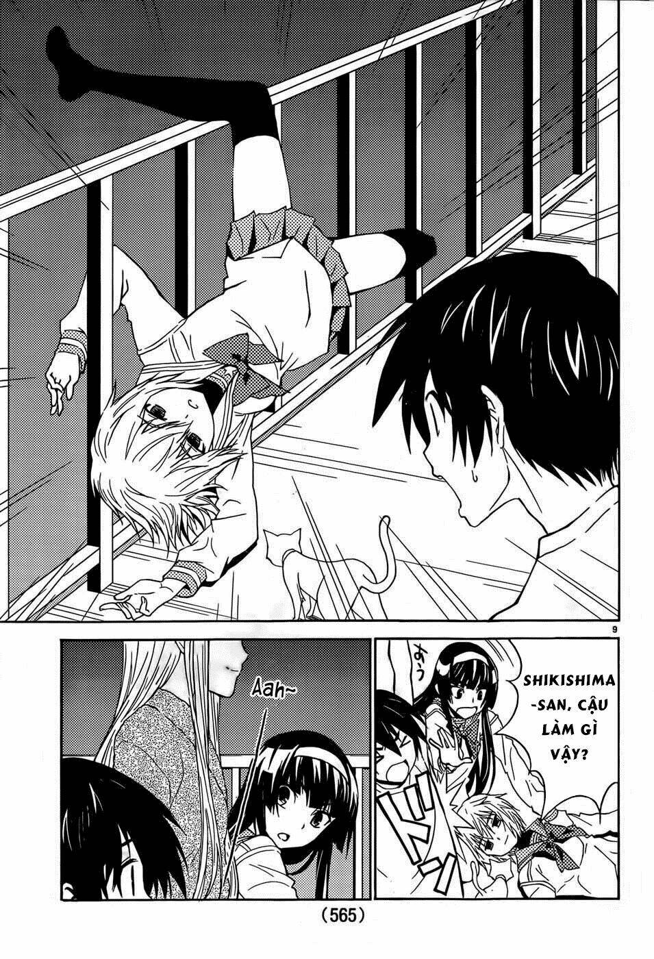 sakura sakura (morishige) chapter 14 10