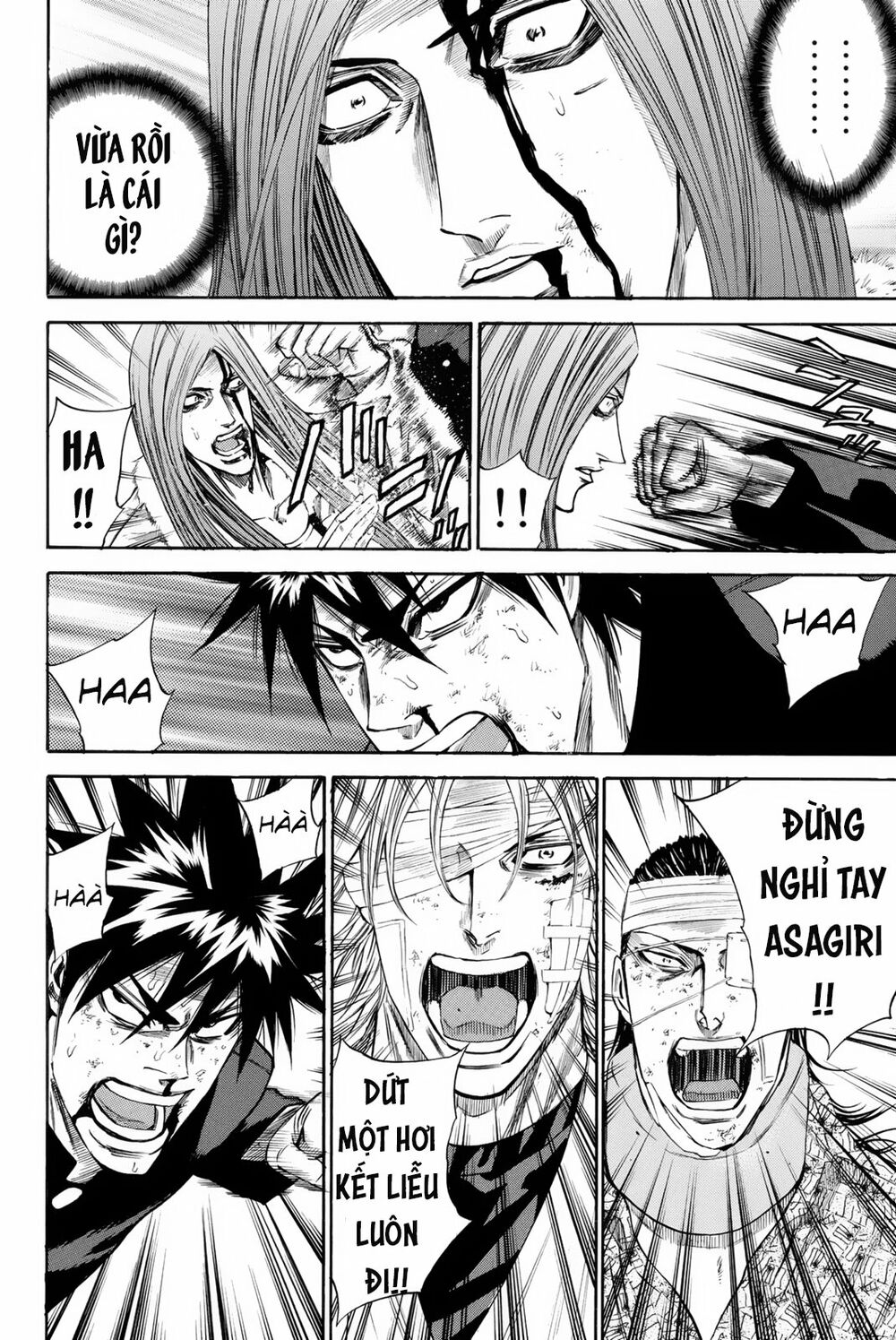 a-bout! chapter 150 16