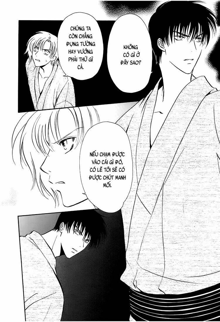 gohou drug chapter 8 8