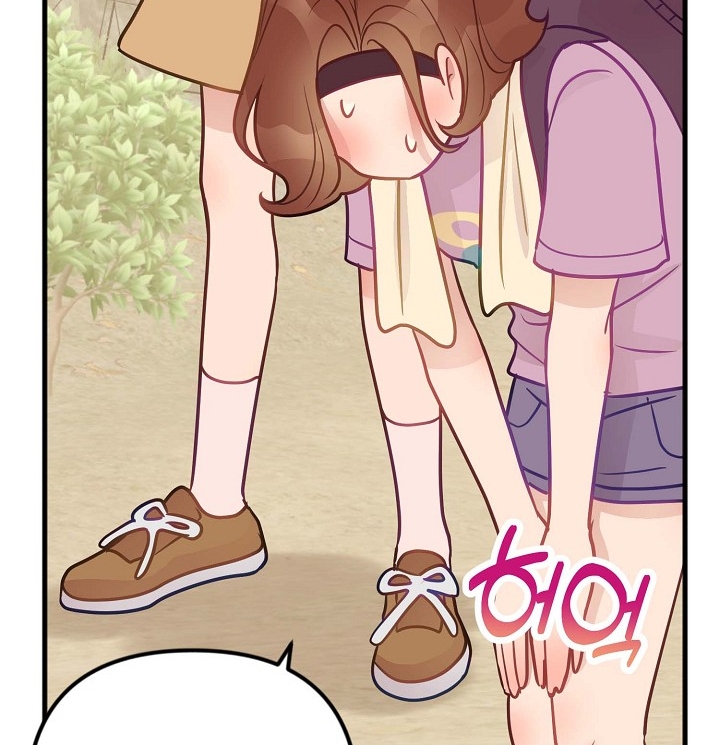 Mối Quan Hệ Không Tốt chapter 33.2 - Trang 45