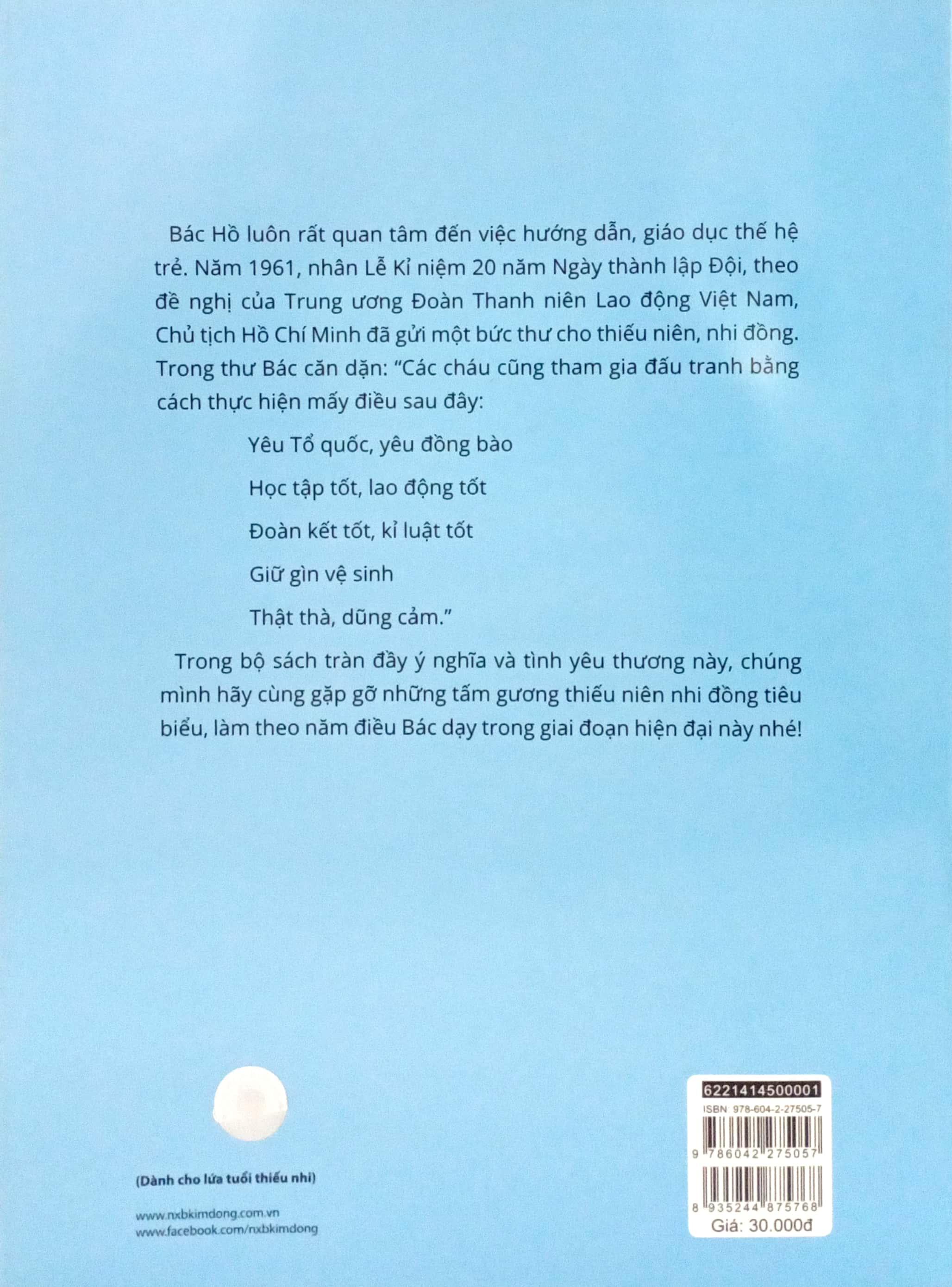 Gương Thiếu Nhi Làm Theo Lời Bác: Cha Mẹ Nâng Bước Con Đi (Tái Bản 2022)
