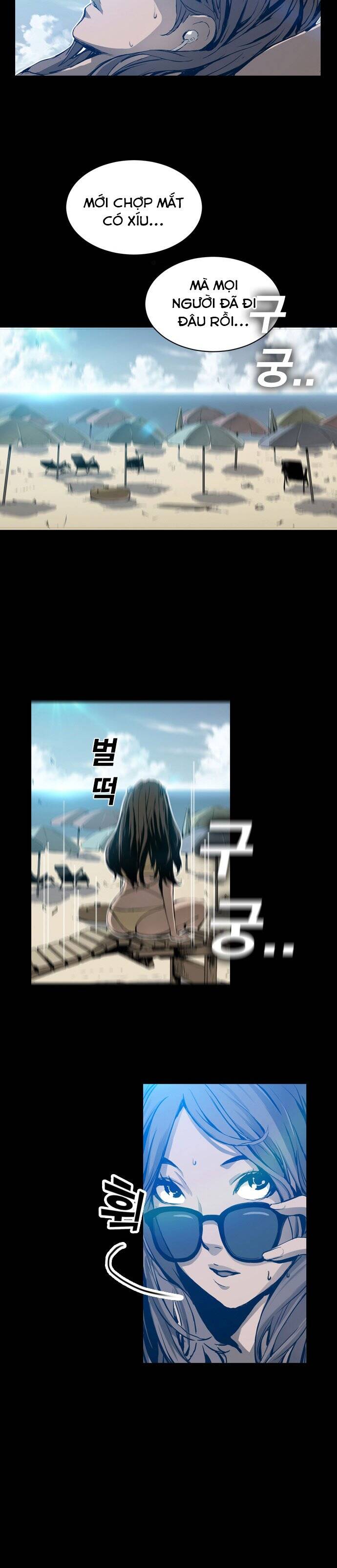 kangtawoo chapter 0 3