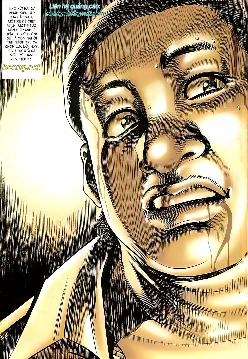 hỏa vũ diệu dương chapter 16.5 18