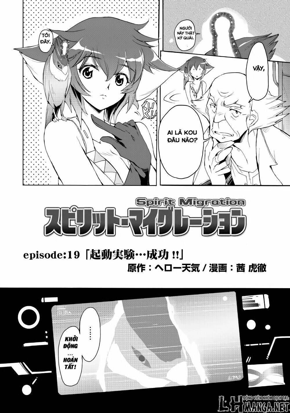 spirit migration chapter 19 2