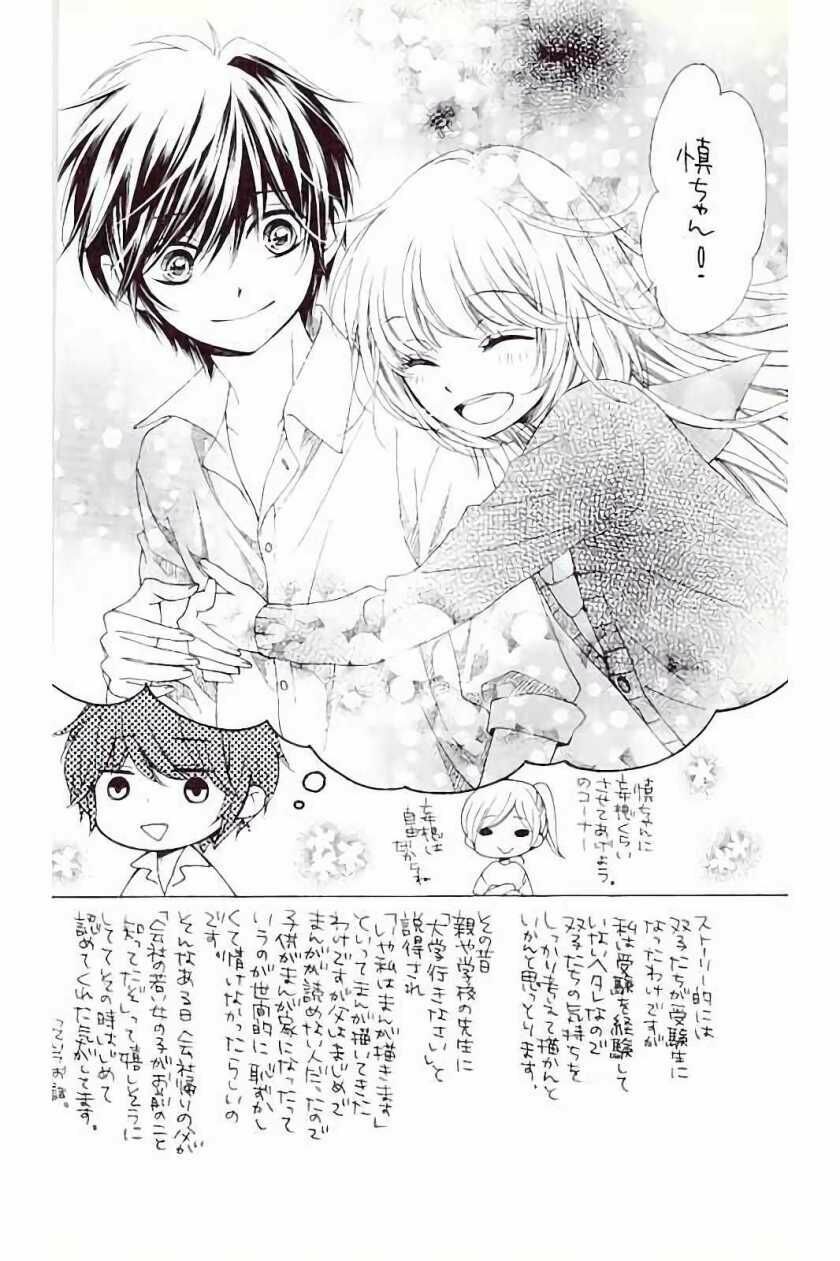 the romantica clock chapter 41.5 42