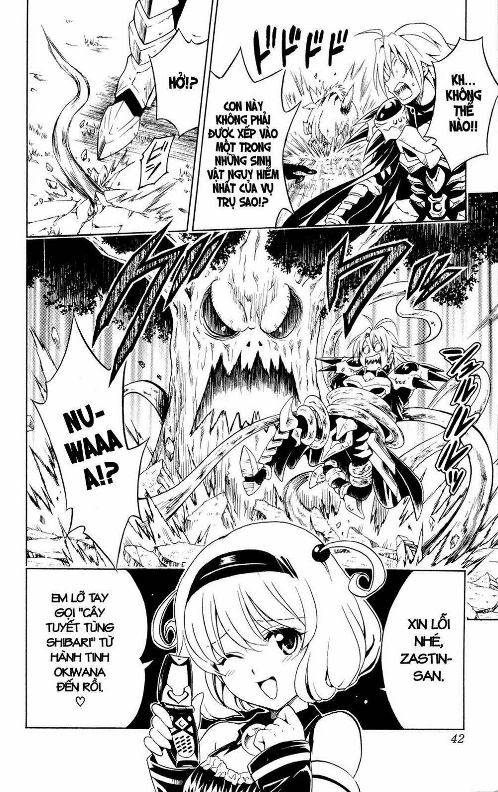 bọn tớ thích cậu! rito chapter 108 17