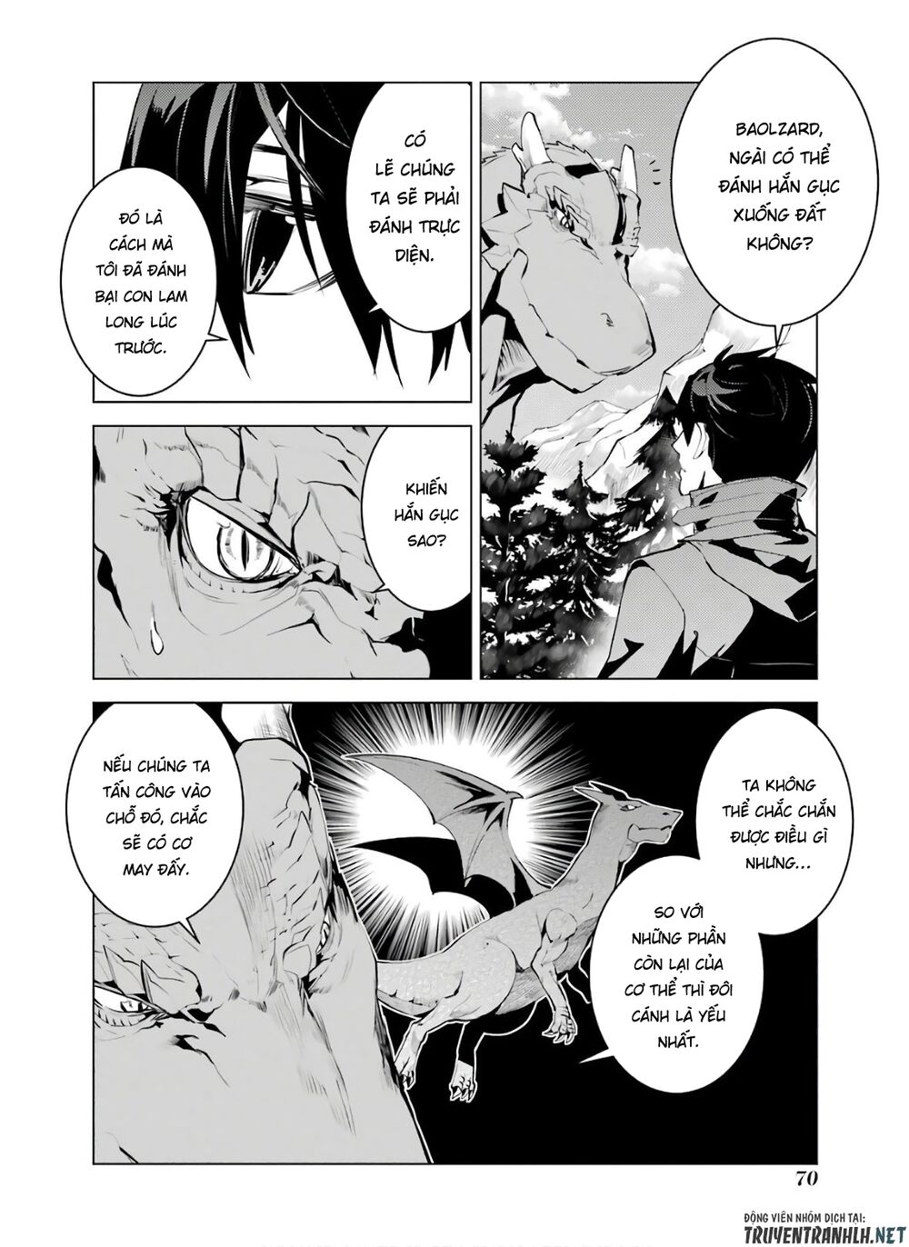 tensei kenja no isekai raifu ~ daini no shokugyo wo ete, sekai saikyou ni narimashita~ chapter 26 8