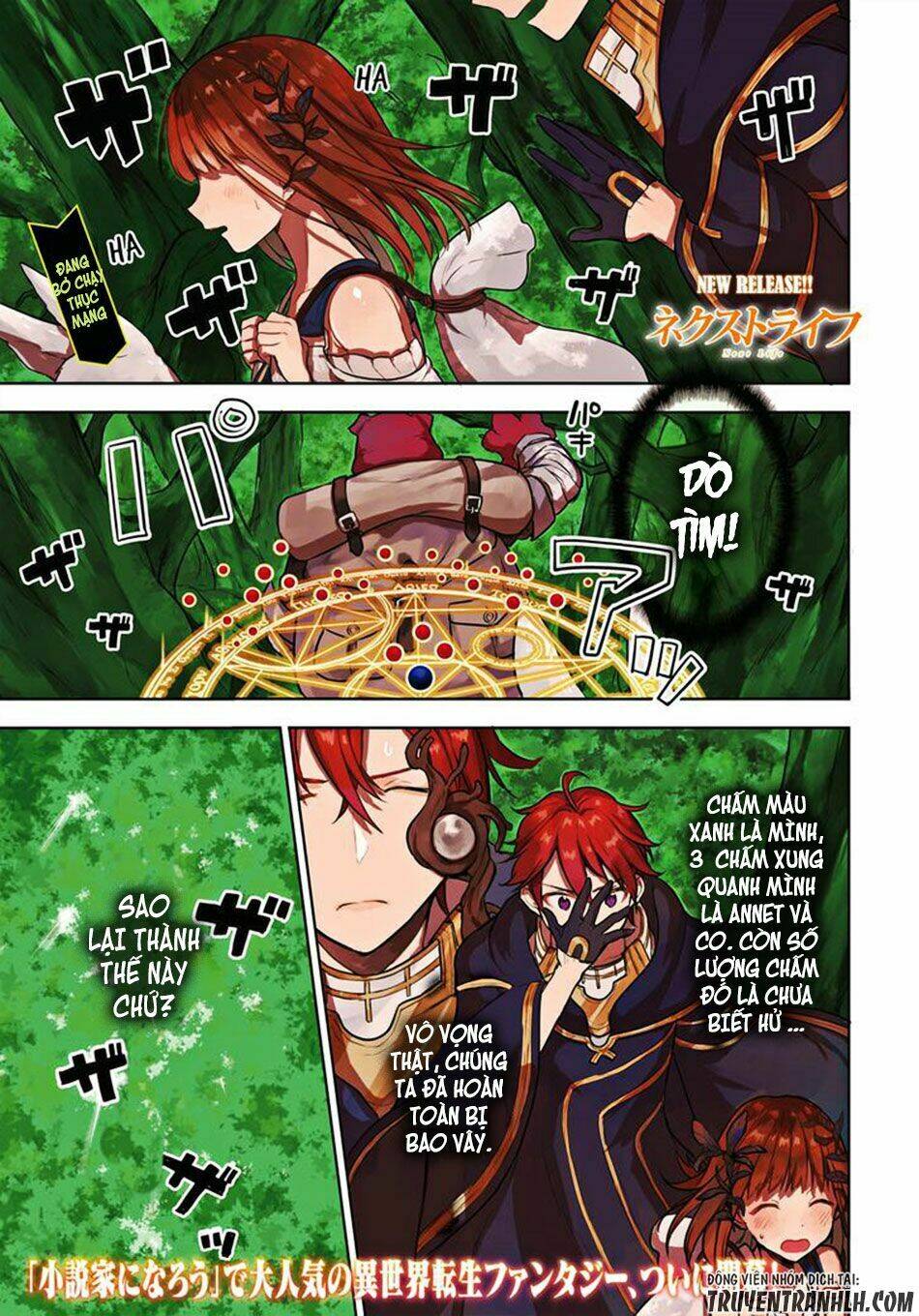 next life chapter 1 3