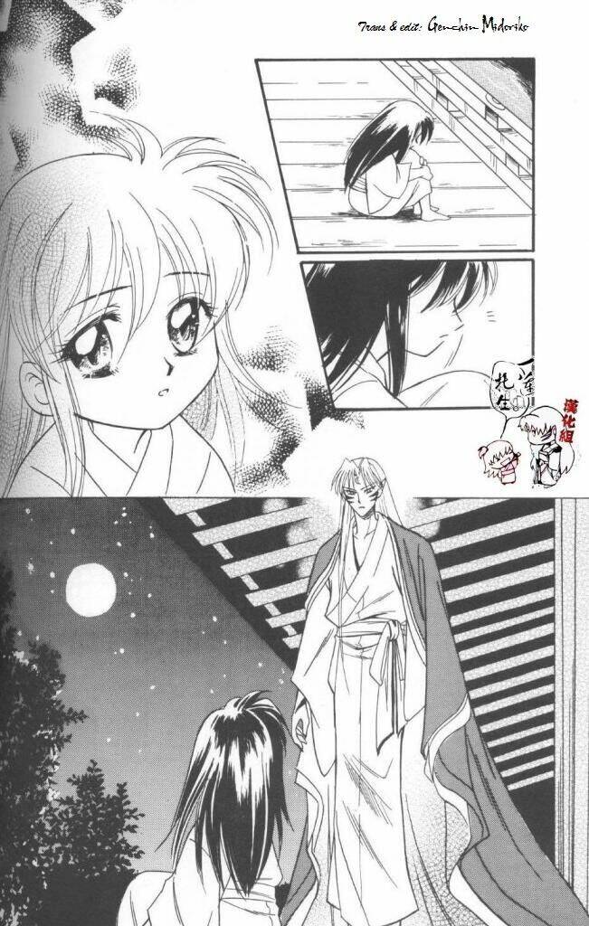 doujinshi sessrin chapter 3 6