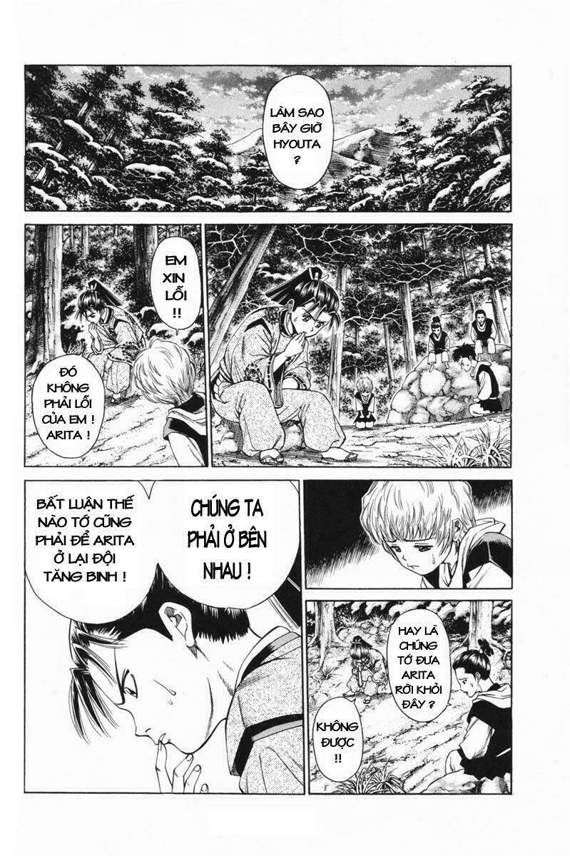 thiếu niên vương i - shana oh yoshitsune i chapter 21 20