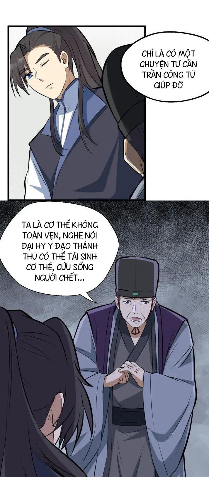 đại nghịch chi môn chapter 83 23