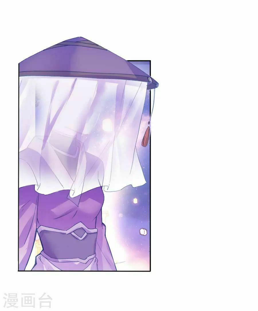 tuyệt thế đường môn - đấu la đại lục 2 chapter 188 49