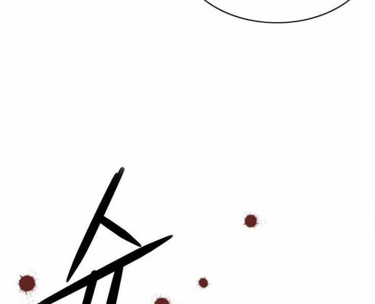 druid tại ga seoul - người hóa thú chapter 38 97