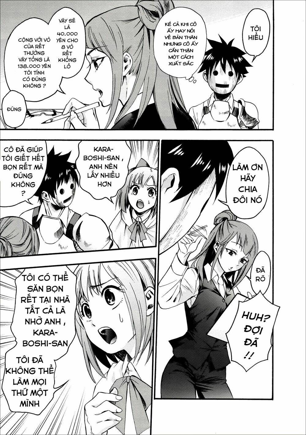 trở thành nhà thám hiểm đánh bại dungeon bằng bảng kĩ năng ~ . chapter 7 24