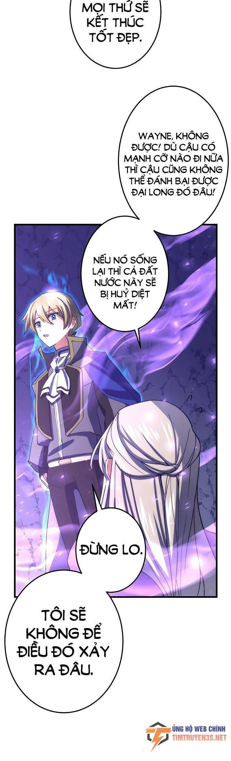 âm dương sư mạnh nhất chuyển sinh chapter 43 18