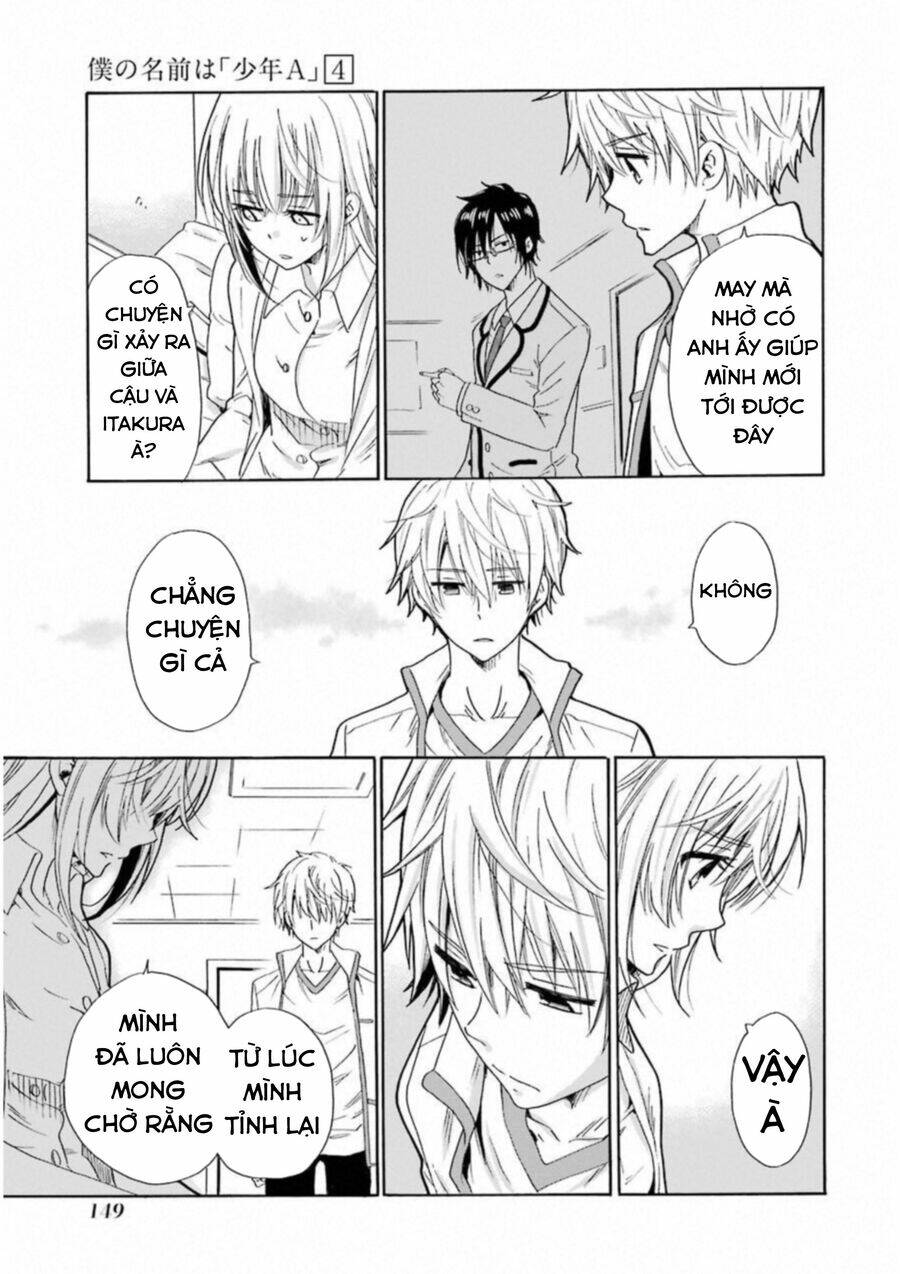 boku no namae wa chapter 30 20