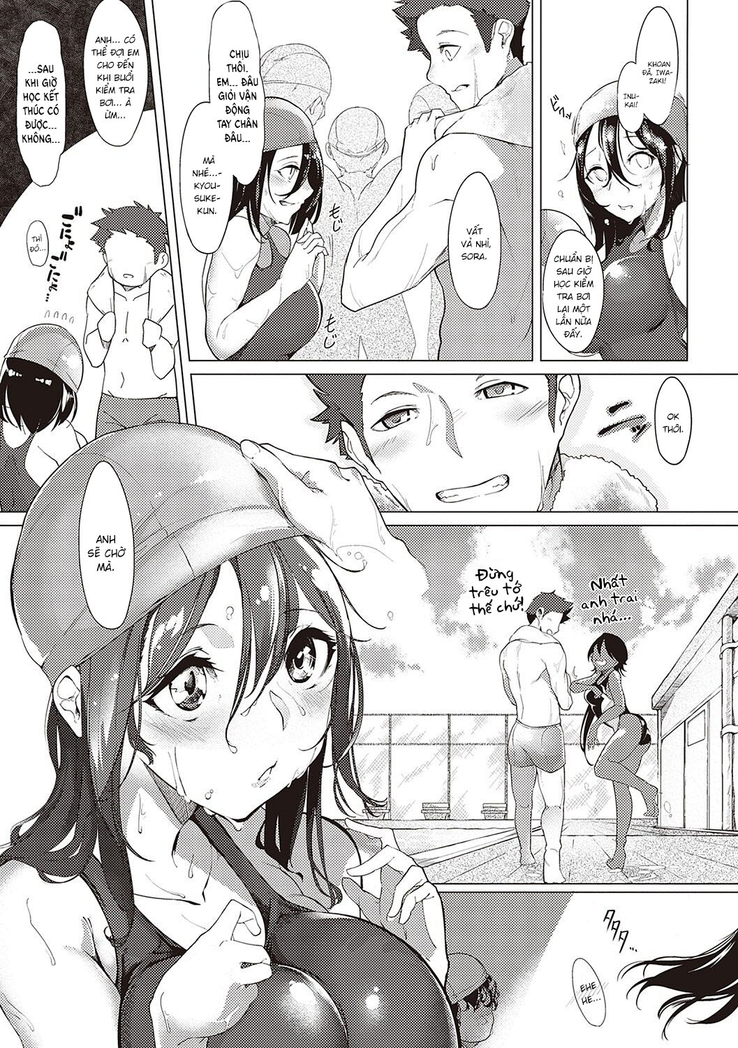 ánh mắt em trao chapter 2 3