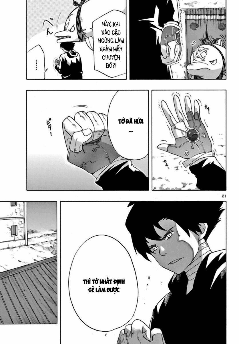 seiketsu no haguruma chapter 12 24