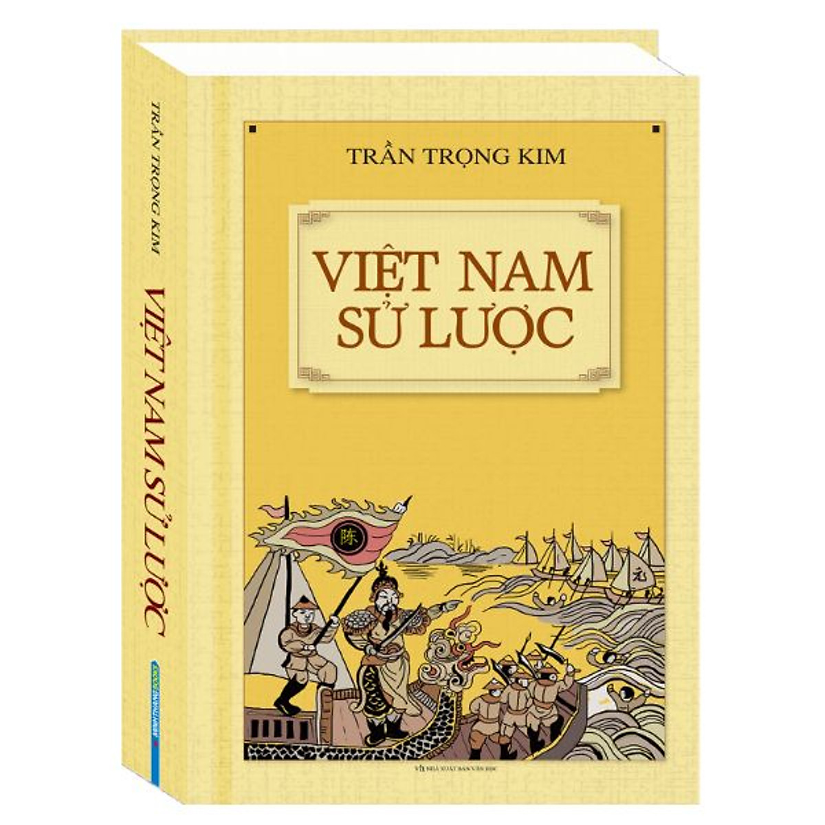 Combo 2 cuốn sách: Bắc hành lược ký  + Việt Nam sử lược  (Bìa cứng)