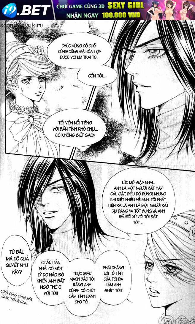 the one chapter 61 17