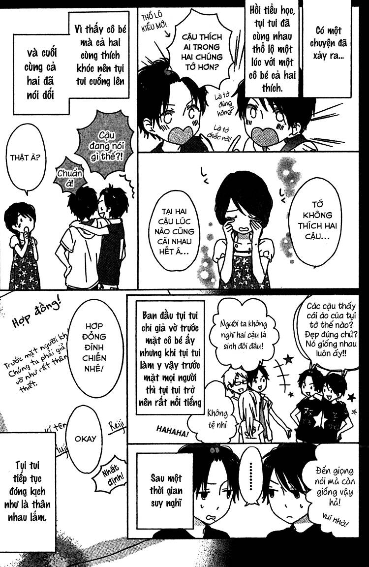 rasen no vamp chapter 3 5