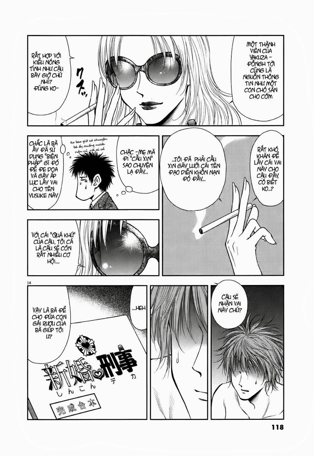 duction man chapter 14 15