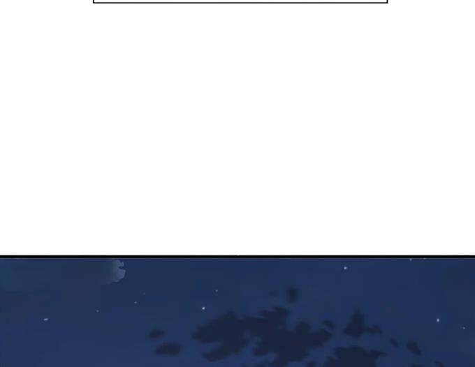 các chòm sao chỉ chú ý mình tôi chapter 36 21