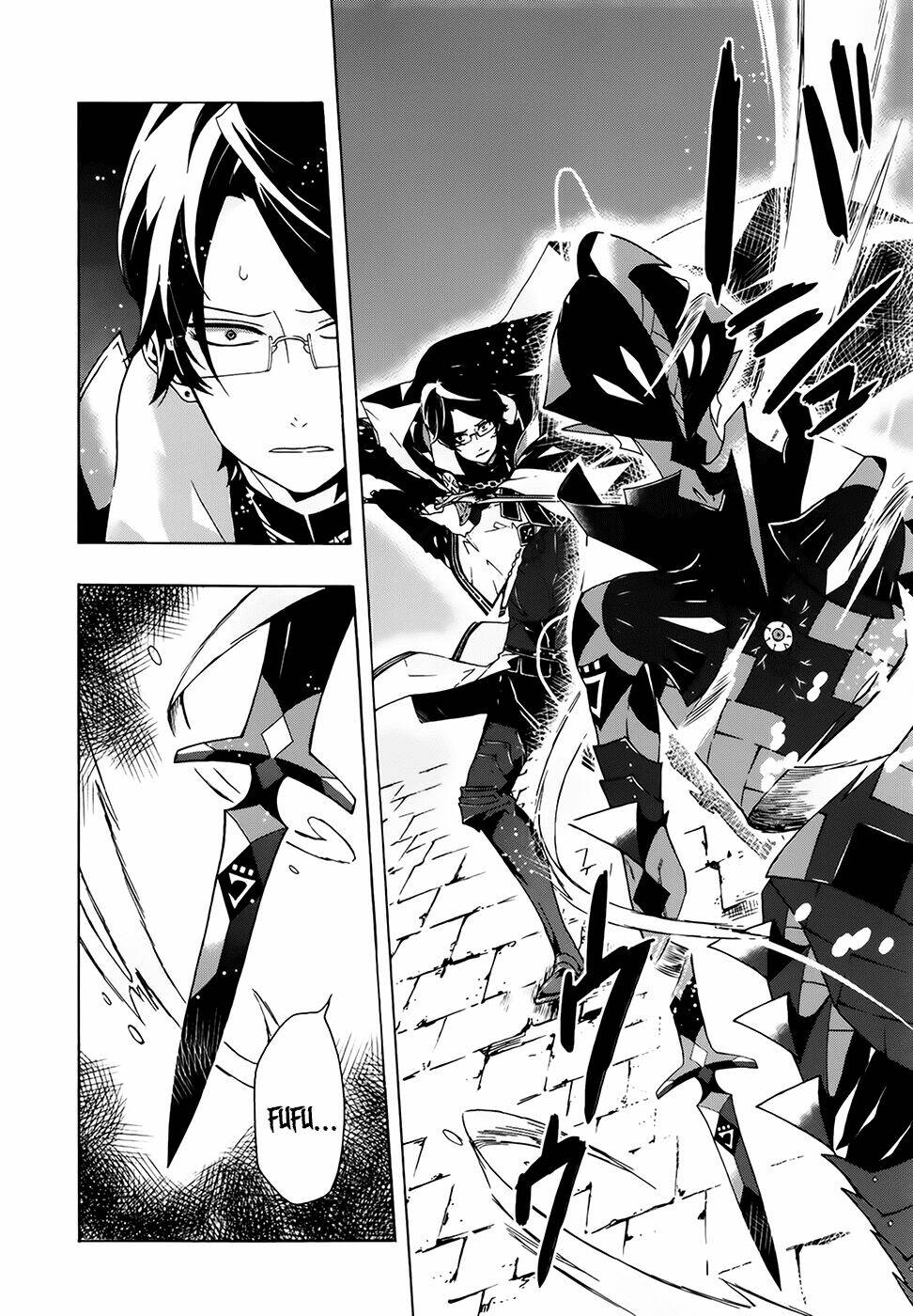 ryle to louis chapter 3 6