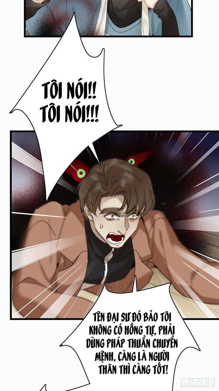 thỉnh quân nhập quái chapter 12 25