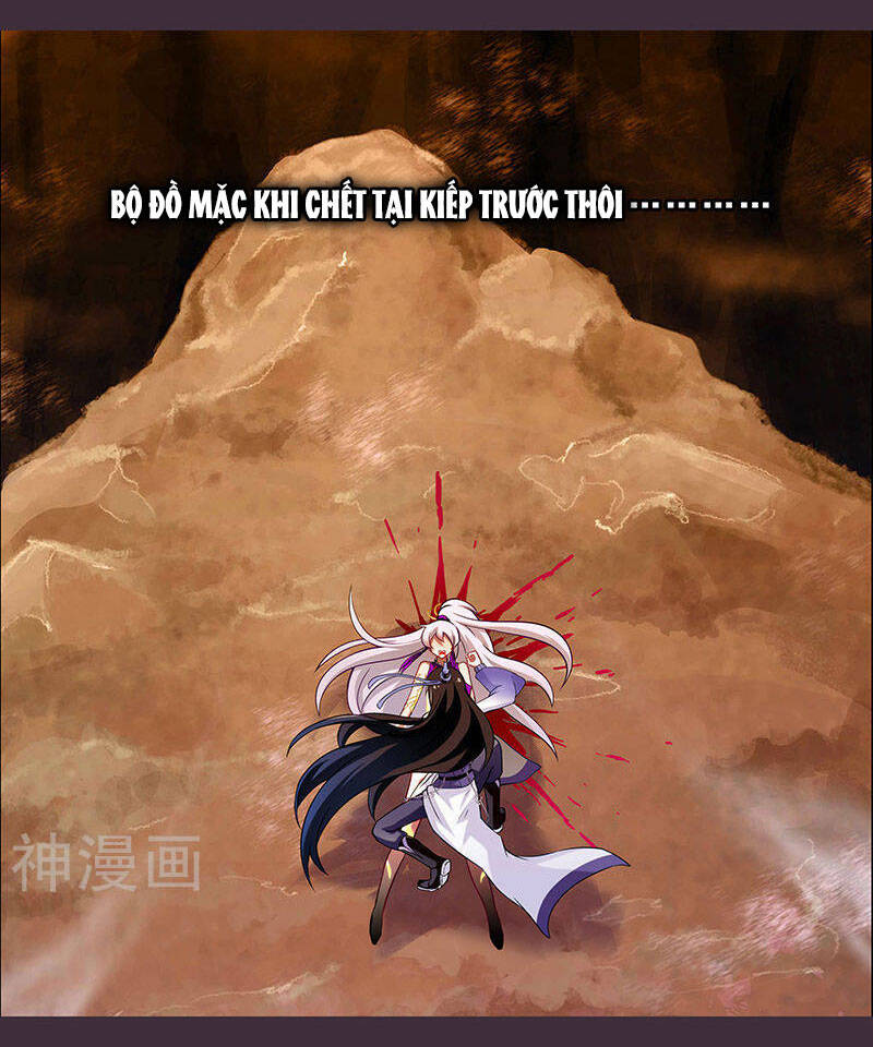 đầu óc đại sư huynh của ta rất đen tối chapter 259 13