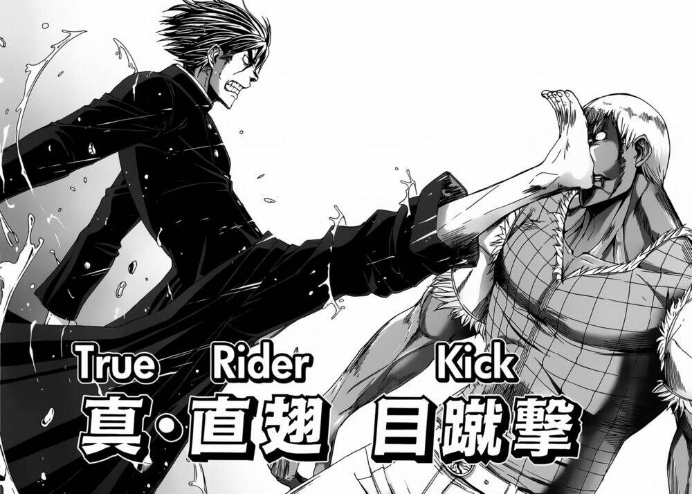 arachnid chapter 22 31