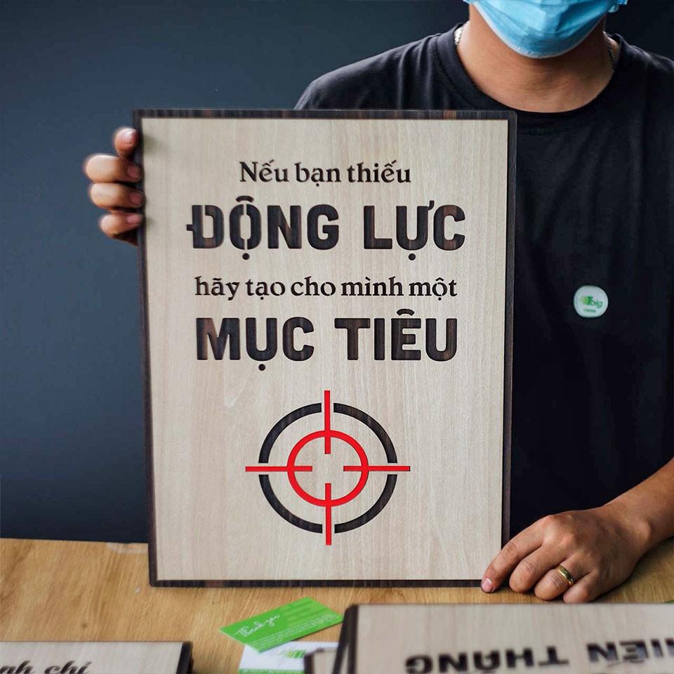 Tranh động lực TBIG099 - Nếu bạn không có động lực hãy tạo cho mình một mục tiêu