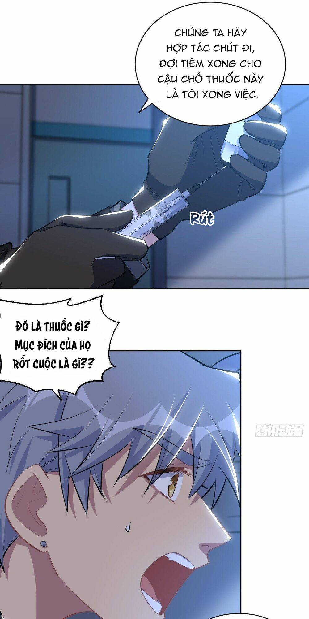 nhạc phụ đại nhân là lão bà chapter 120 14