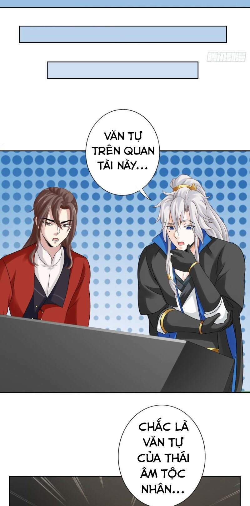 chư thiên ký chapter 305 23